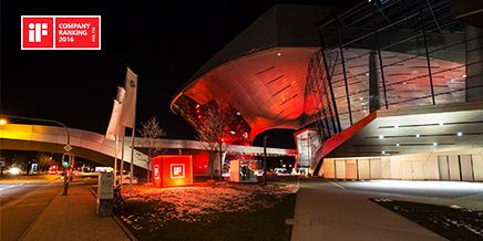 2016年岸峰獲得工業(yè)設計9項榮譽 2016年岸峰獲得工業(yè)設計9項榮譽