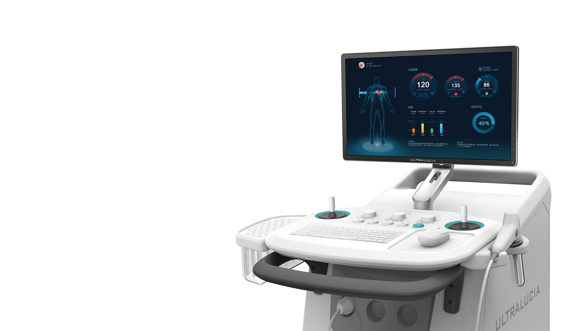打破行業(yè)現狀的宮頸癌檢測機器-光超