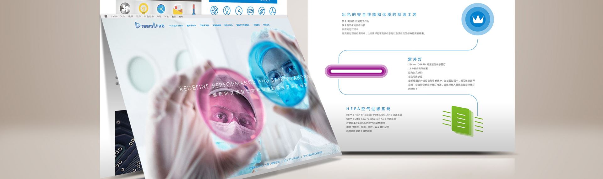 君勒鉑網(wǎng)站設(shè)計 君勒鉑網(wǎng)站設(shè)計