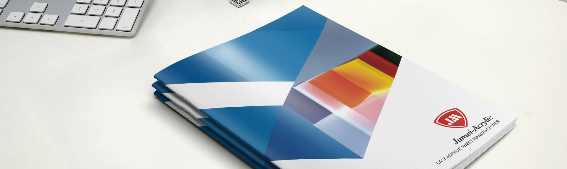 聚美畫冊設(shè)計(jì)